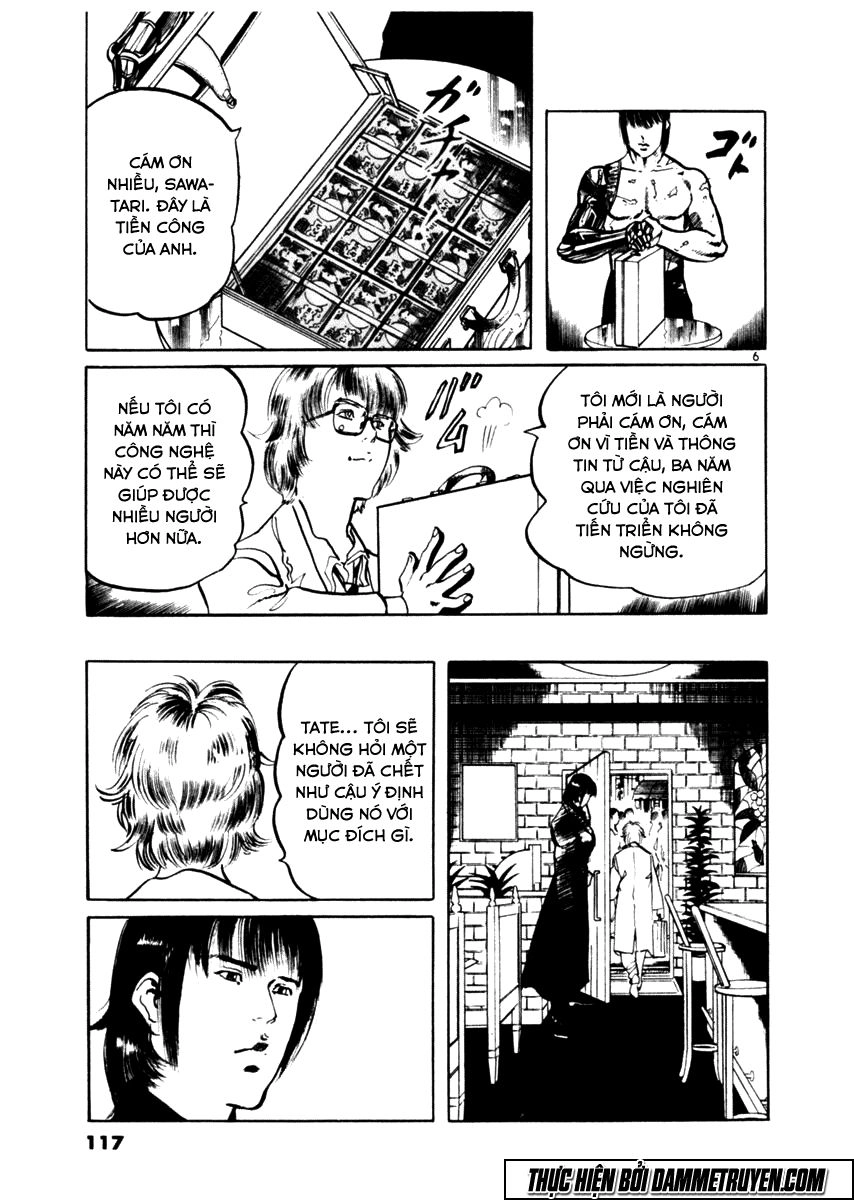 Yami No Aegis Chapter 43 - 6