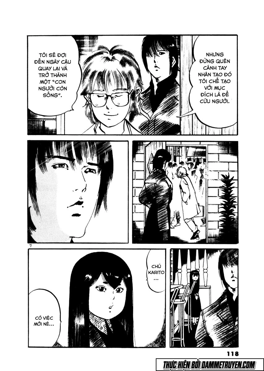 Yami No Aegis Chapter 43 - 7