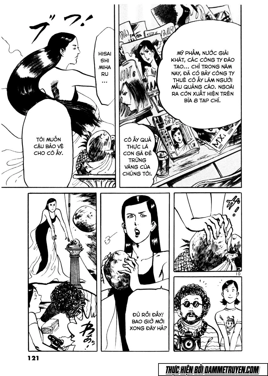 Yami No Aegis Chapter 43 - 10