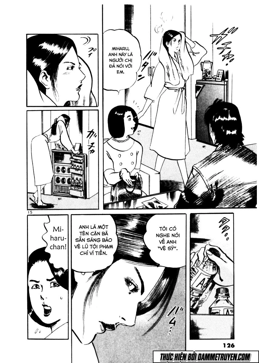 Yami No Aegis Chapter 43 - 15