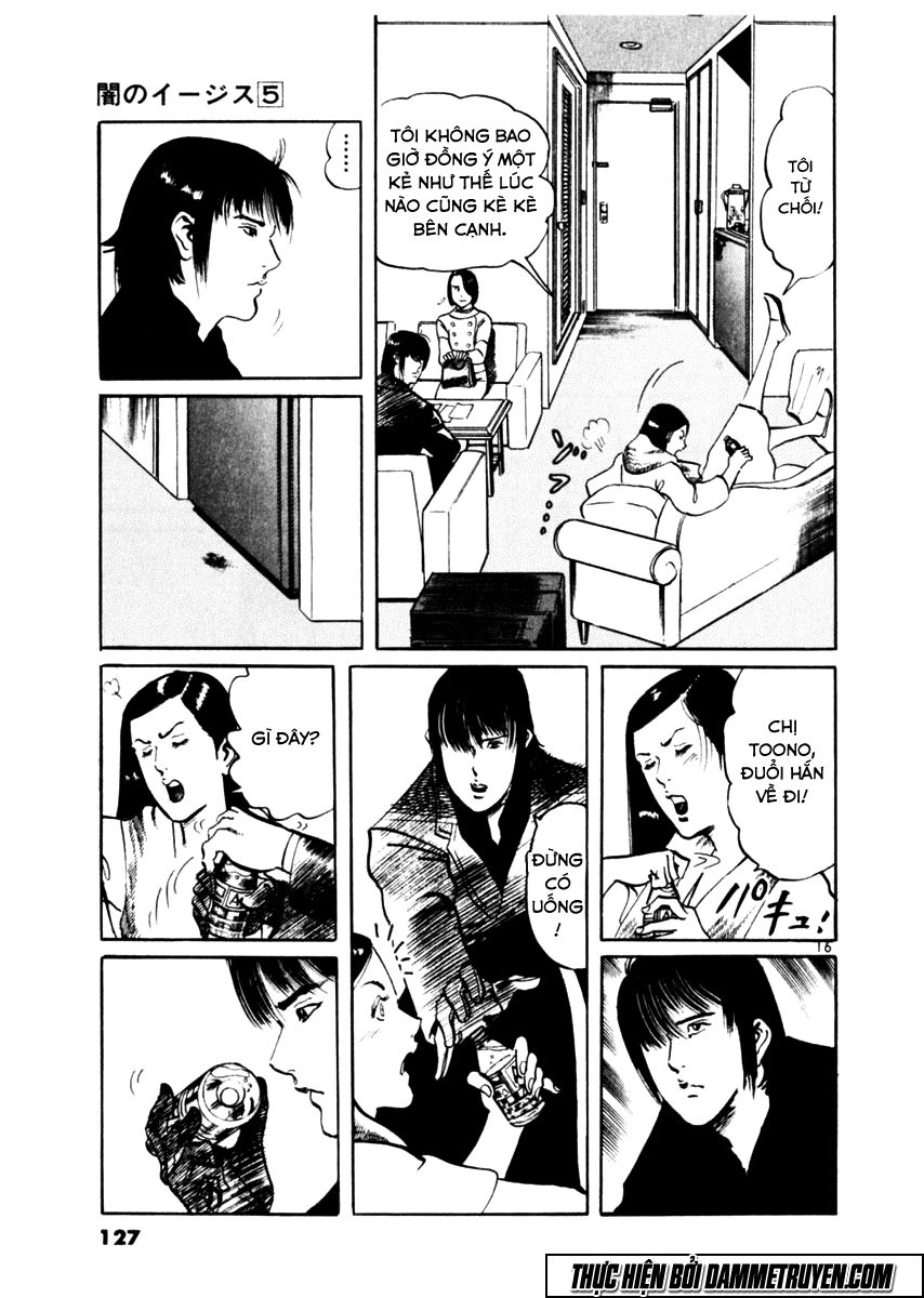 Yami No Aegis Chapter 43 - 16