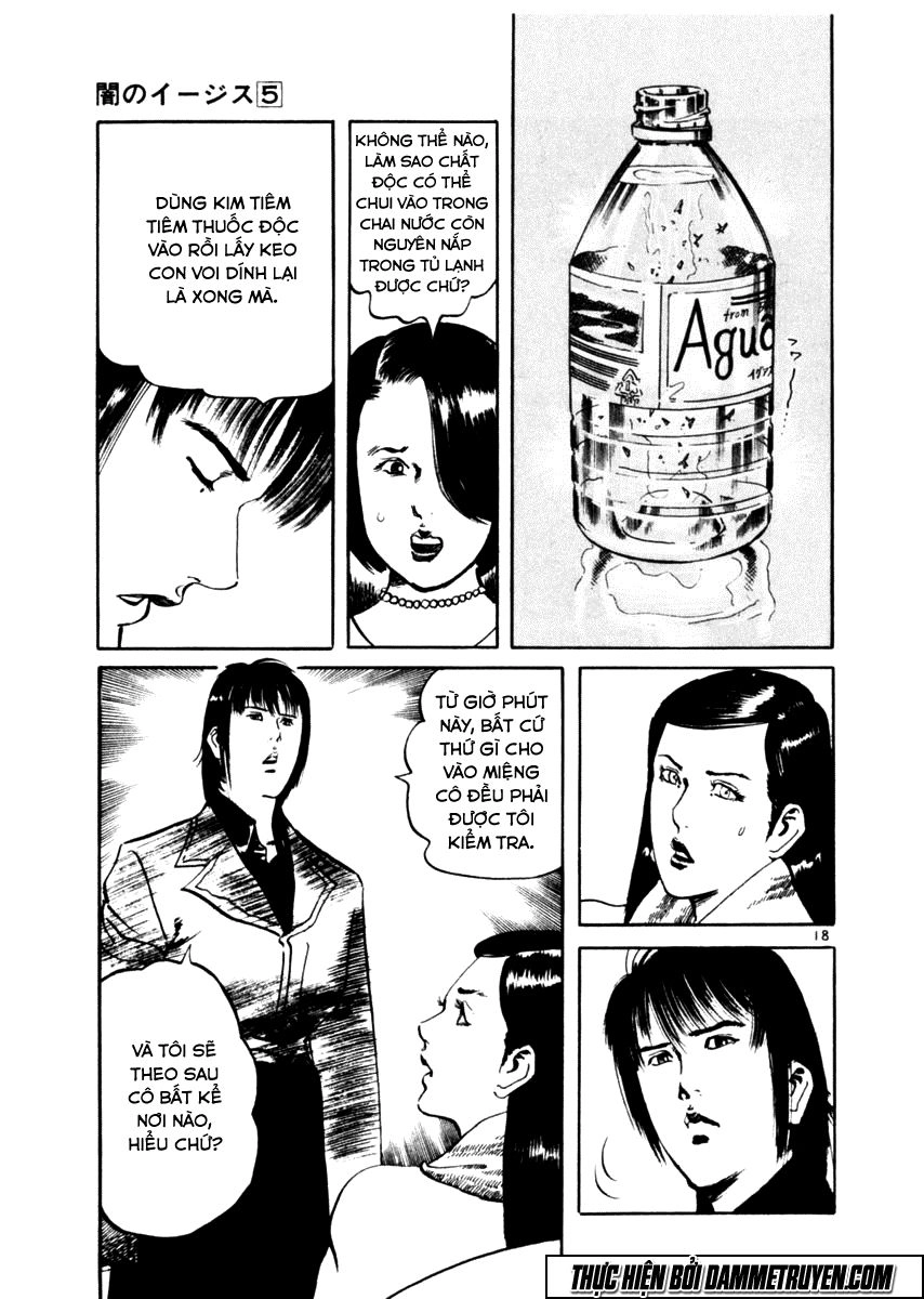 Yami No Aegis Chapter 43 - 18