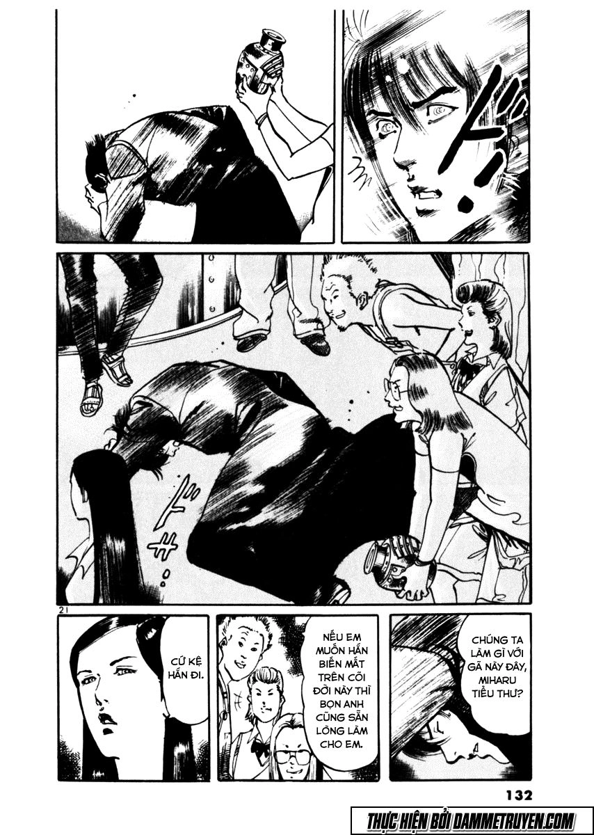 Yami No Aegis Chapter 43 - 21