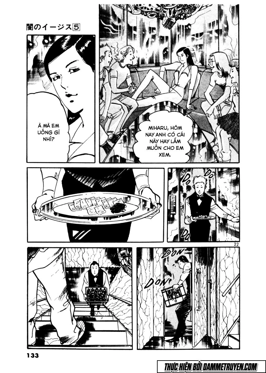 Yami No Aegis Chapter 43 - 22