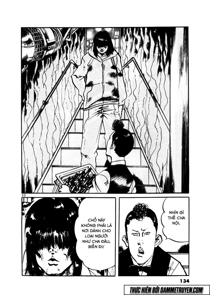 Yami No Aegis Chapter 43 - 23