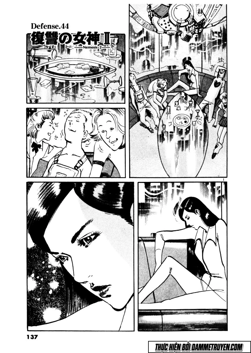 Yami No Aegis Chapter 44 - 1
