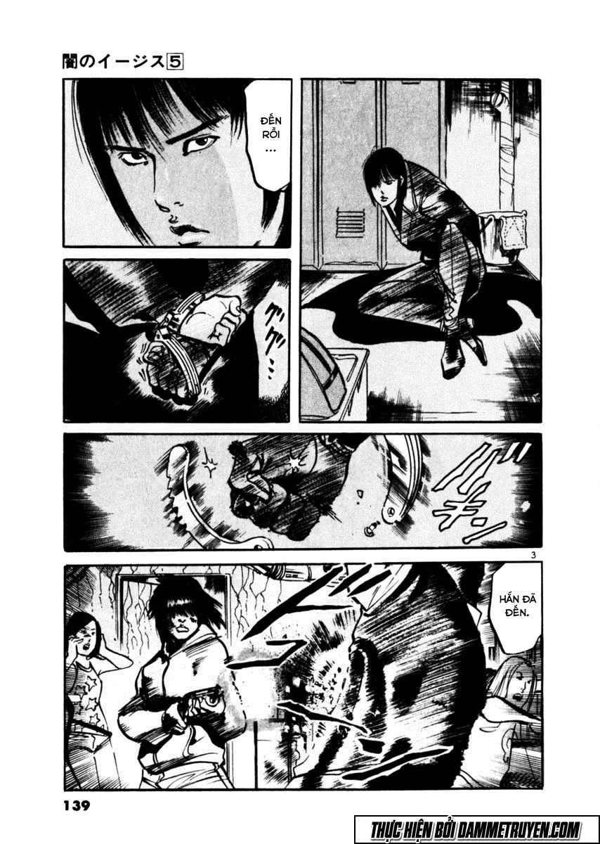 Yami No Aegis Chapter 44 - 3