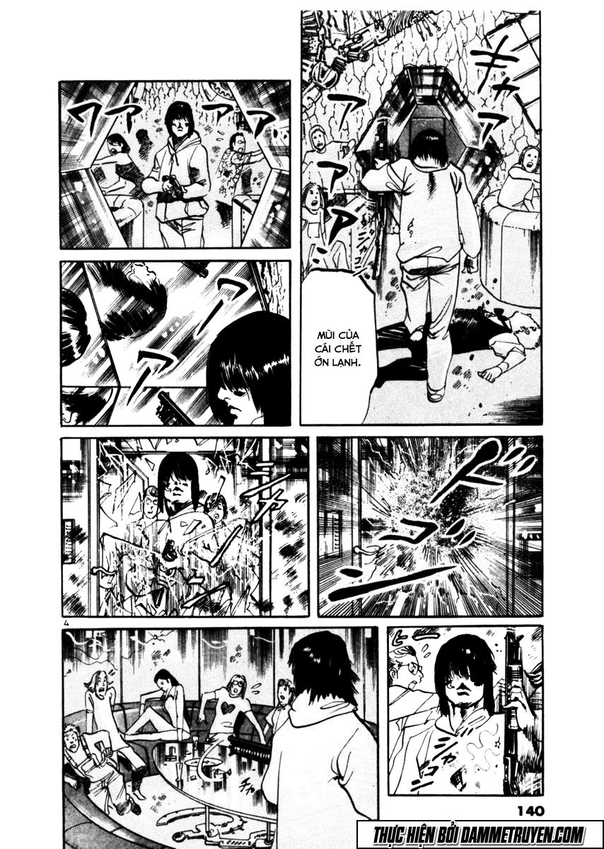 Yami No Aegis Chapter 44 - 4