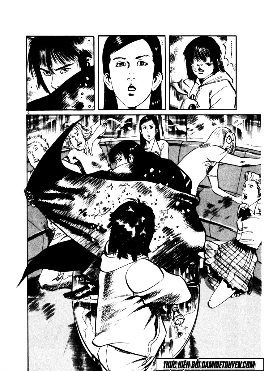 Yami No Aegis Chapter 44 - 6