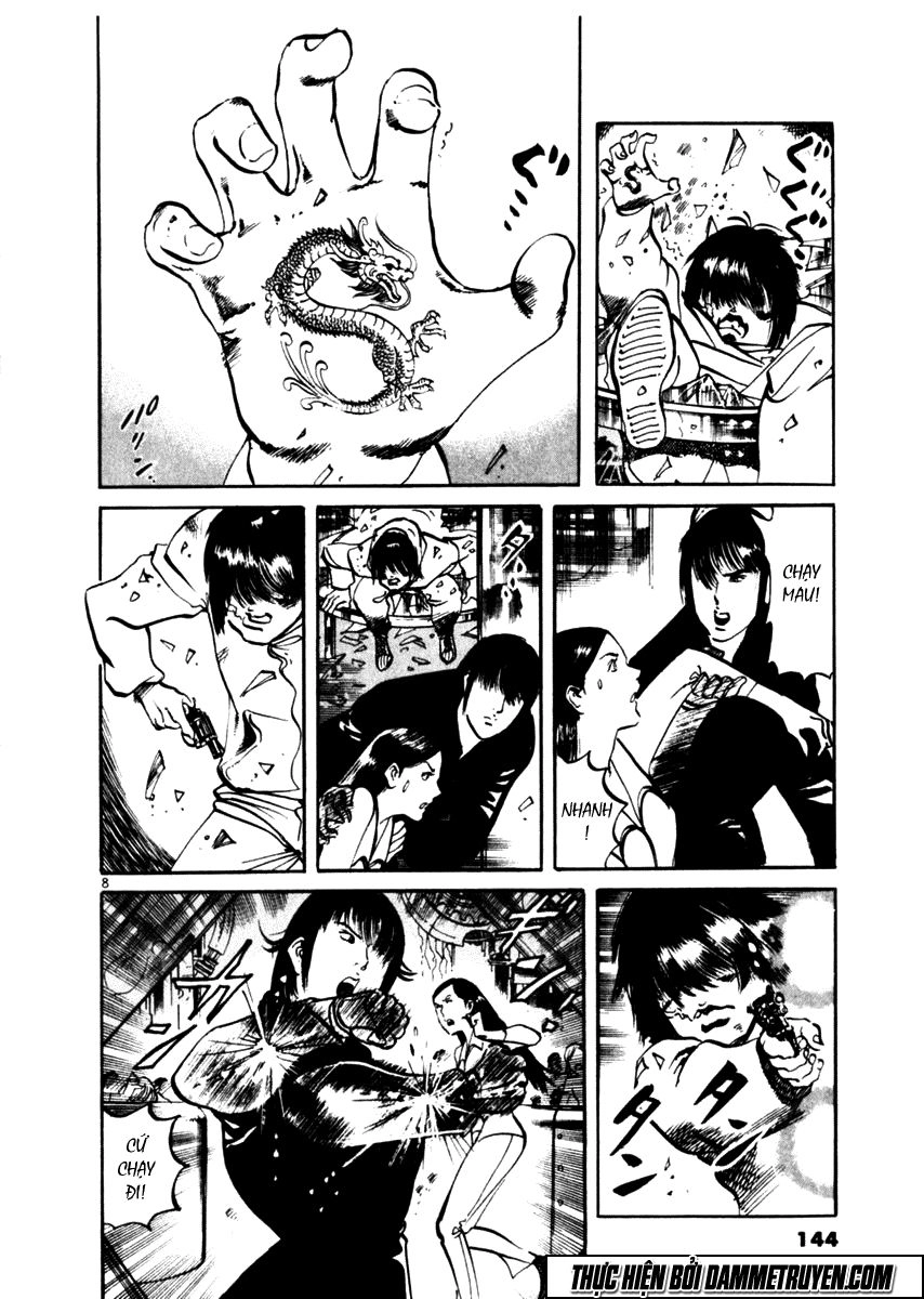 Yami No Aegis Chapter 44 - 8