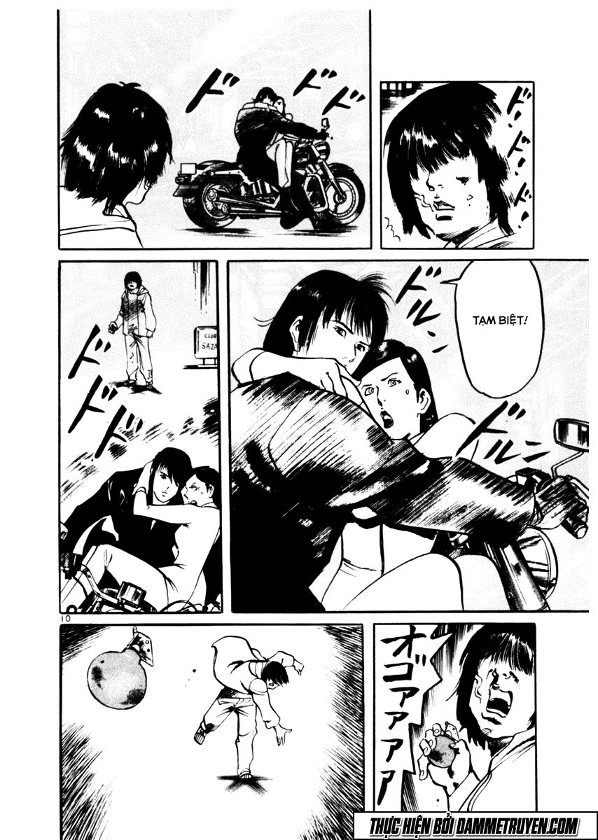 Yami No Aegis Chapter 44 - 10