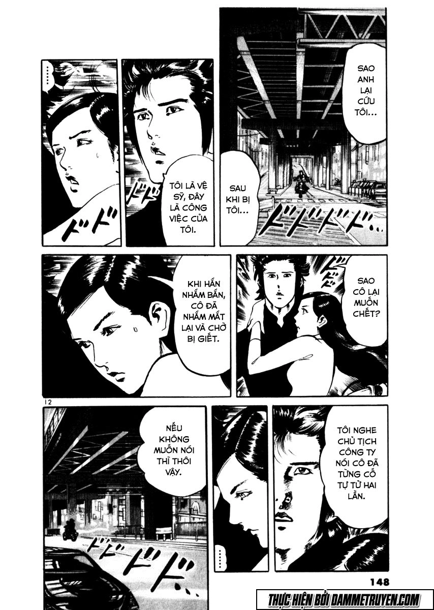 Yami No Aegis Chapter 44 - 12