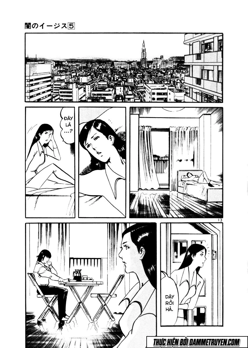 Yami No Aegis Chapter 44 - 13