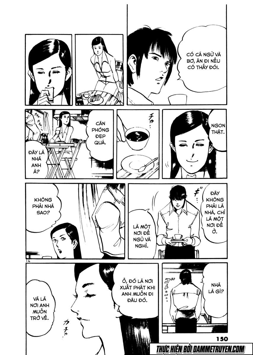 Yami No Aegis Chapter 44 - 14