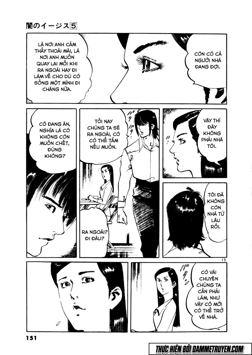 Yami No Aegis Chapter 44 - 15