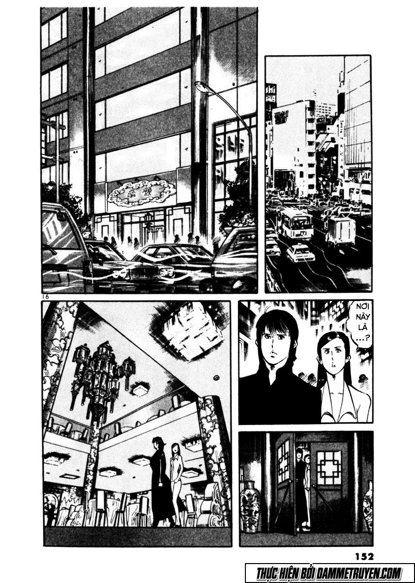 Yami No Aegis Chapter 44 - 16