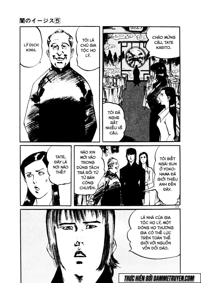 Yami No Aegis Chapter 44 - 17