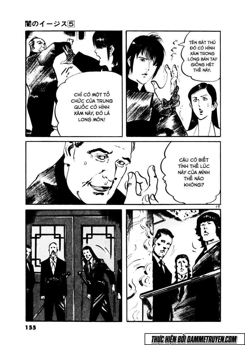 Yami No Aegis Chapter 44 - 19