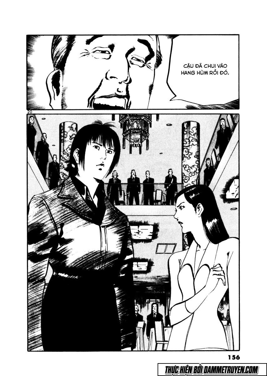 Yami No Aegis Chapter 44 - 20