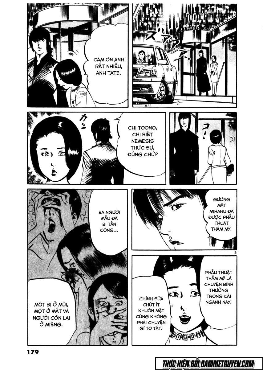 Yami No Aegis Chapter 46 - 5