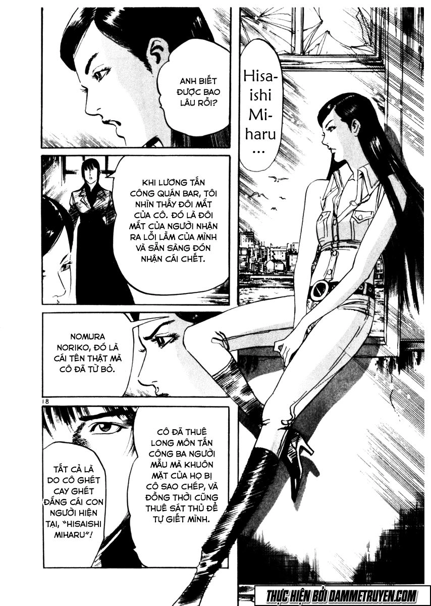 Yami No Aegis Chapter 46 - 18