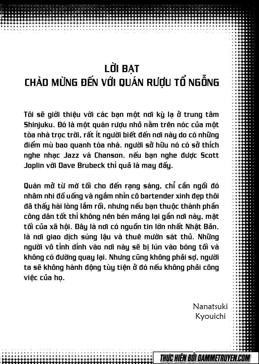 Yami No Aegis Chapter 46 - 26