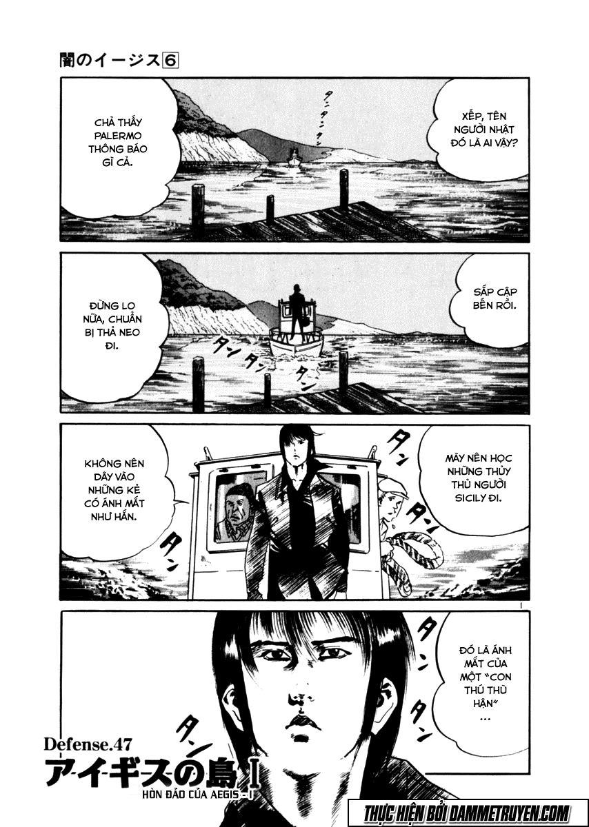 Yami No Aegis Chapter 47 - 5