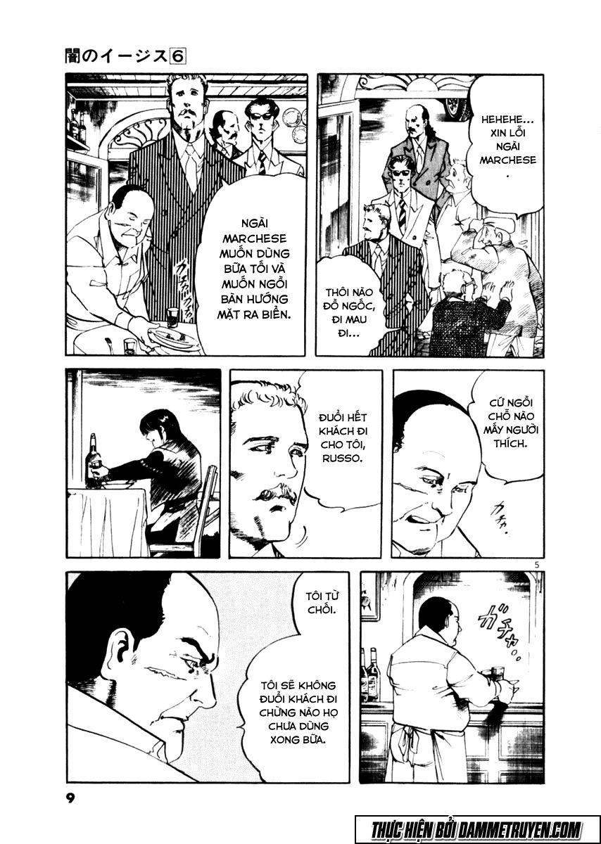 Yami No Aegis Chapter 47 - 9