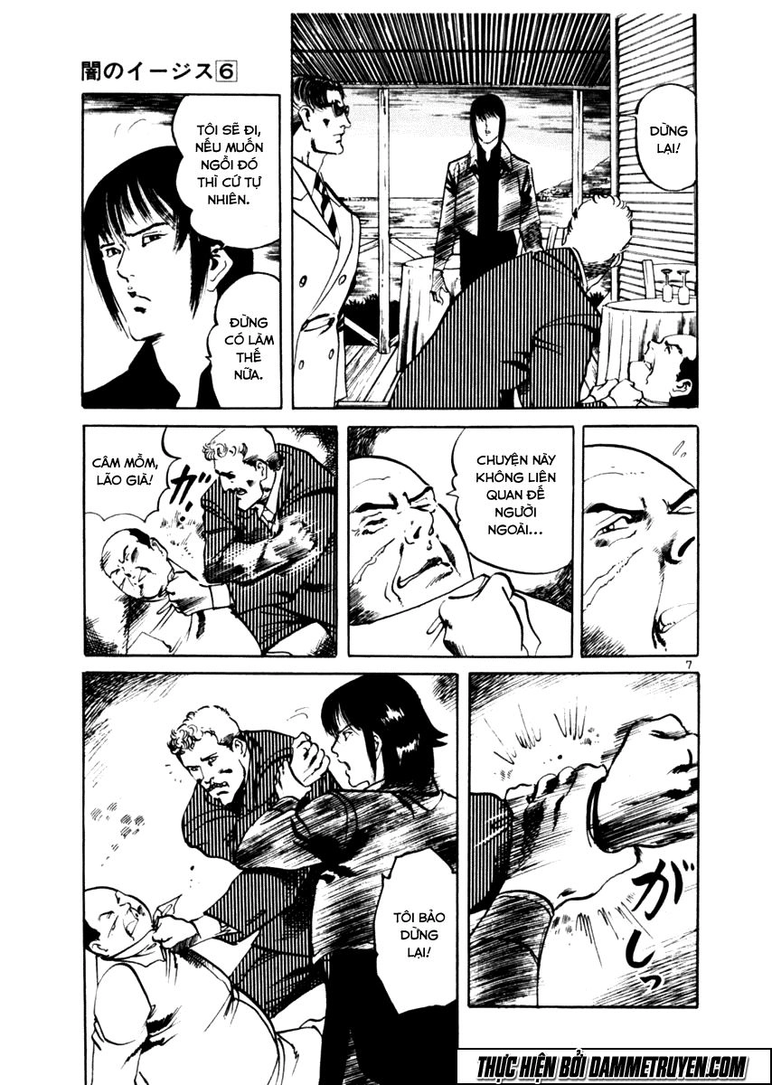 Yami No Aegis Chapter 47 - 11