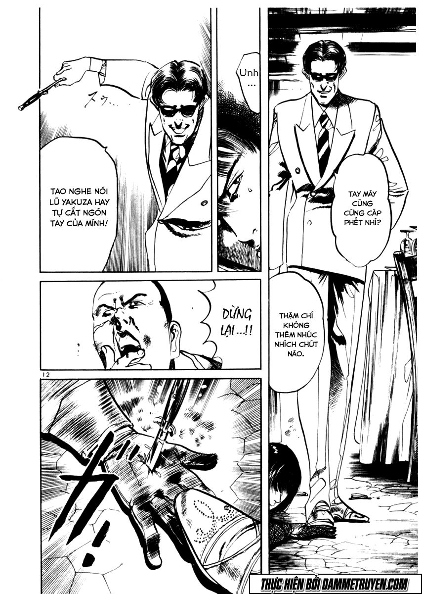 Yami No Aegis Chapter 47 - 16