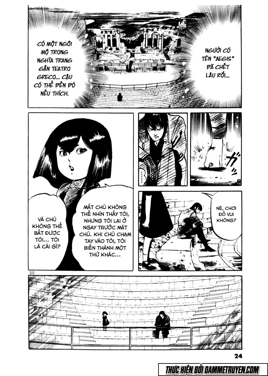 Yami No Aegis Chapter 47 - 24