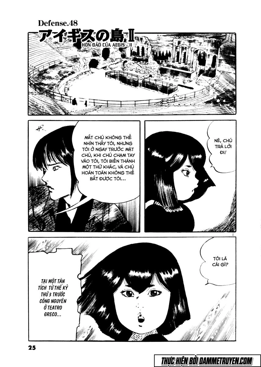 Yami No Aegis Chapter 48 - 1