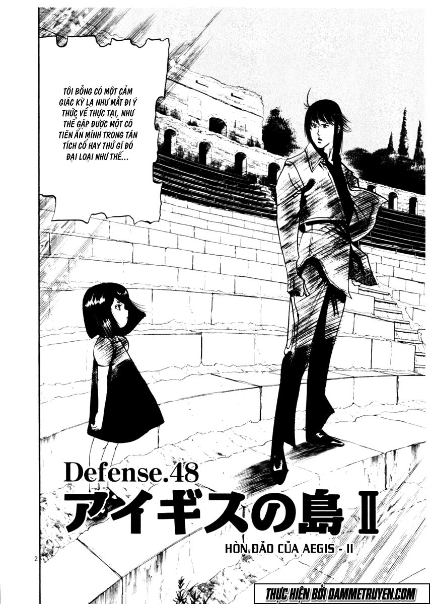 Yami No Aegis Chapter 48 - 2