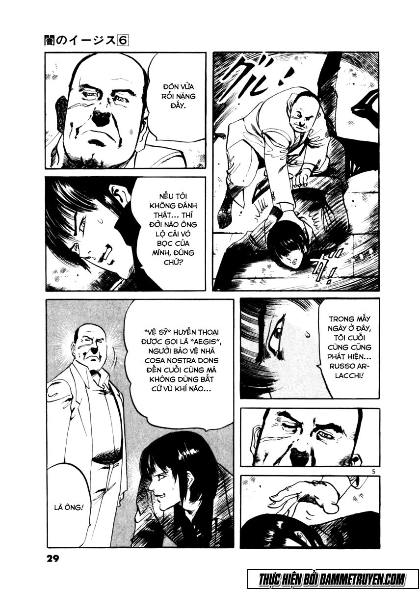 Yami No Aegis Chapter 48 - 5