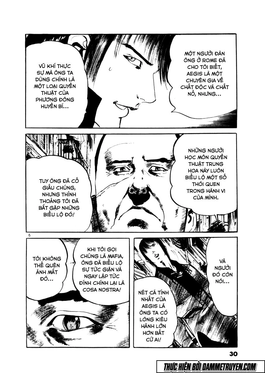 Yami No Aegis Chapter 48 - 6