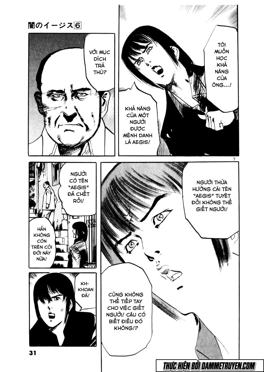 Yami No Aegis Chapter 48 - 7