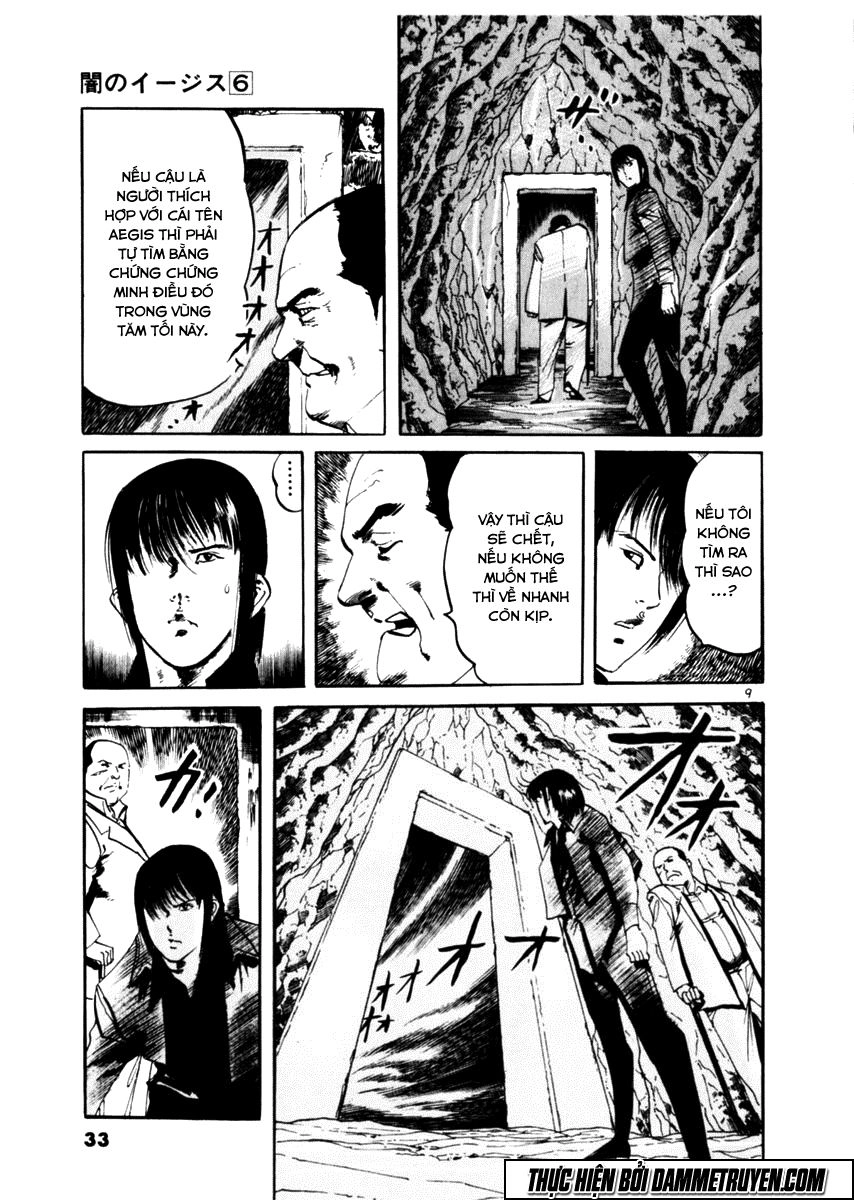 Yami No Aegis Chapter 48 - 9