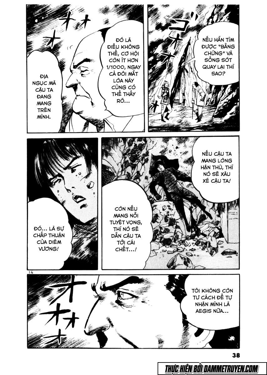 Yami No Aegis Chapter 48 - 14