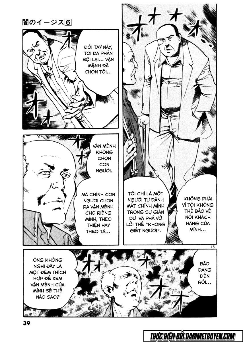 Yami No Aegis Chapter 48 - 15