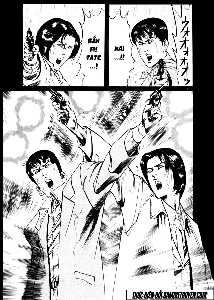 Yami No Aegis Chapter 48 - 17