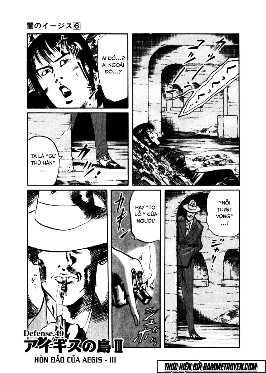 Yami No Aegis Chapter 49 - 1