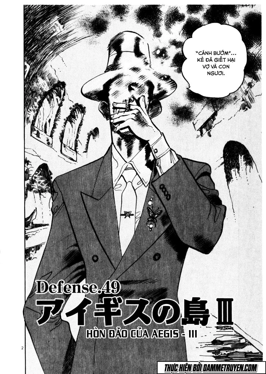 Yami No Aegis Chapter 49 - 2