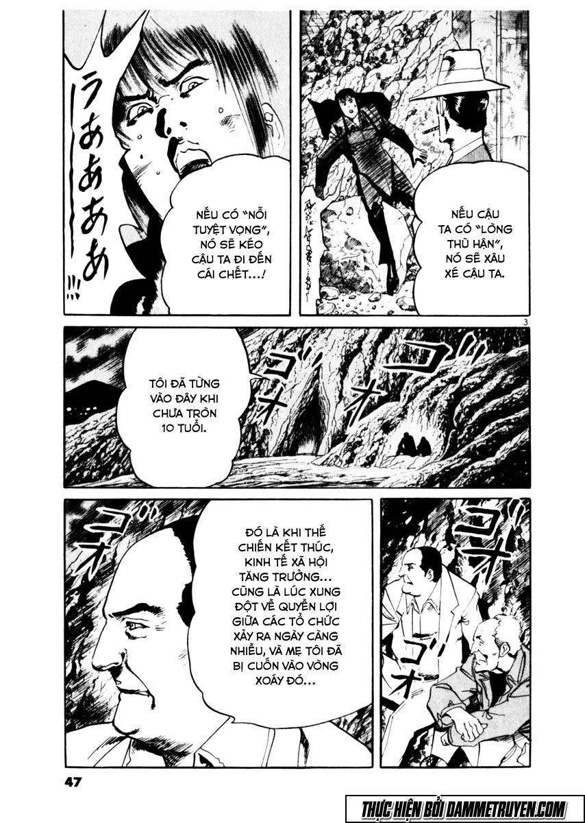 Yami No Aegis Chapter 49 - 3