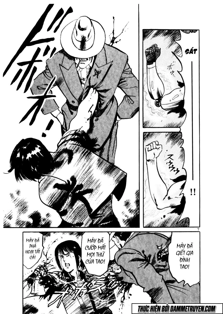 Yami No Aegis Chapter 49 - 7