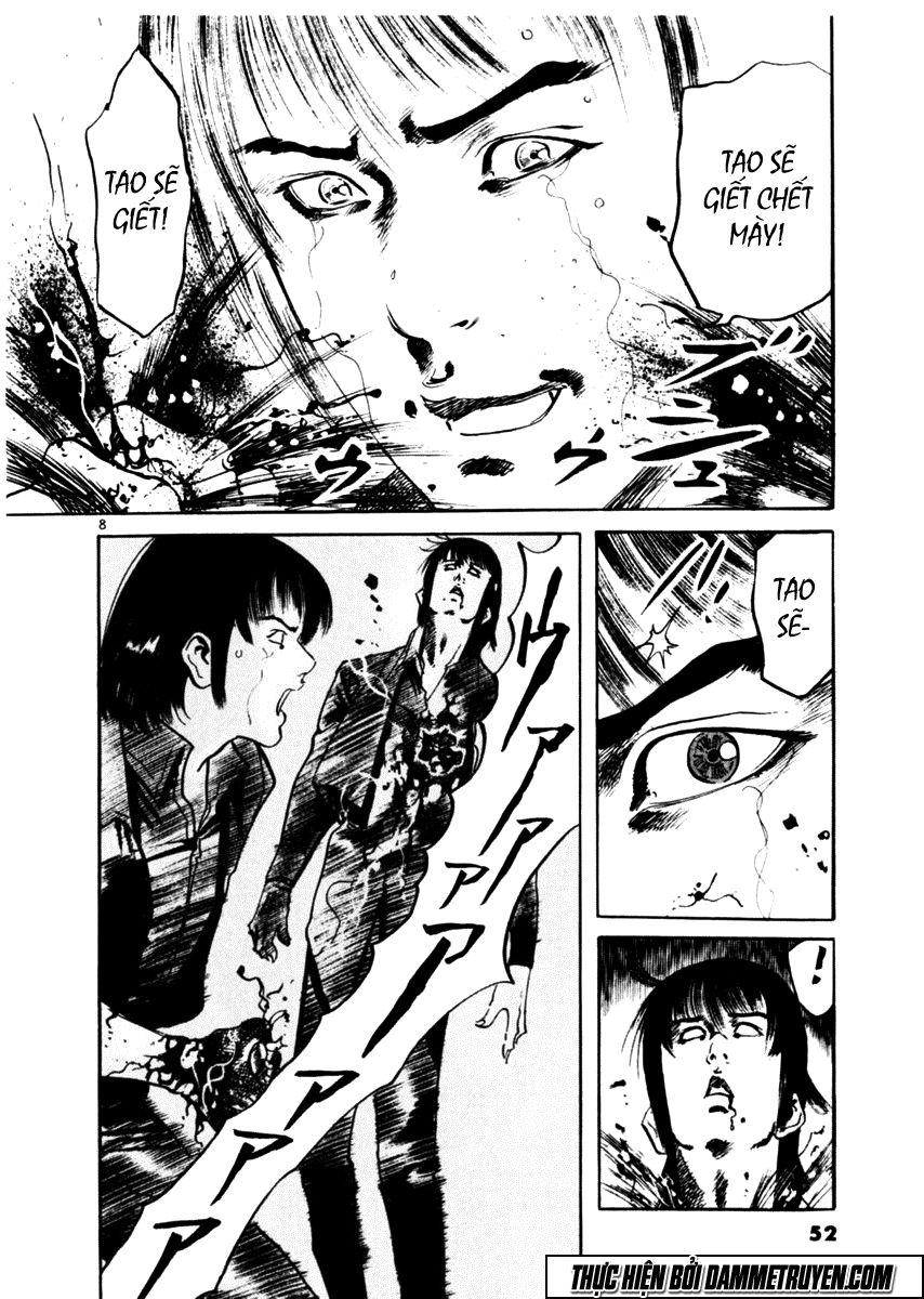 Yami No Aegis Chapter 49 - 8