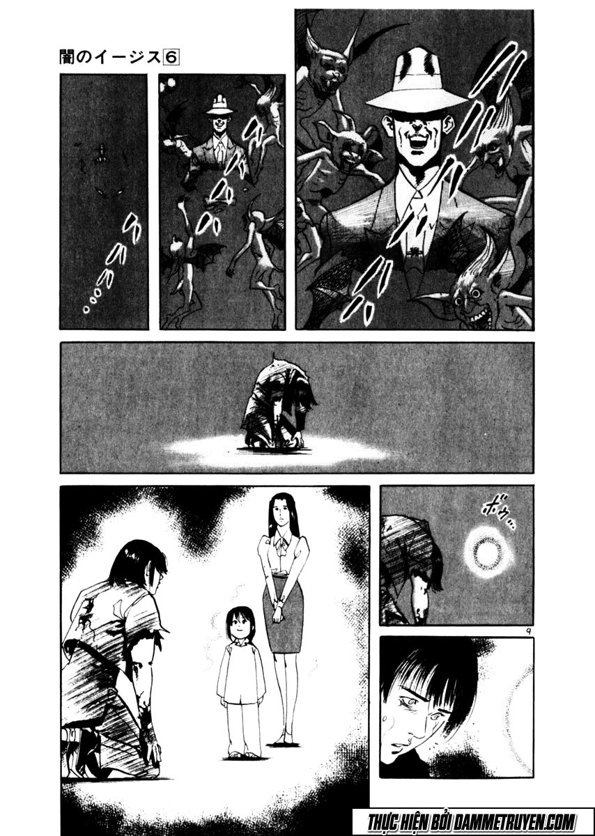 Yami No Aegis Chapter 49 - 9