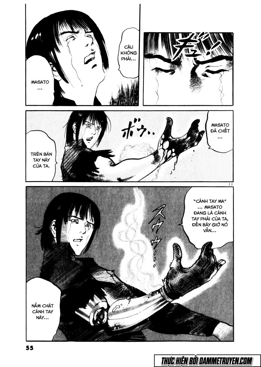 Yami No Aegis Chapter 49 - 11