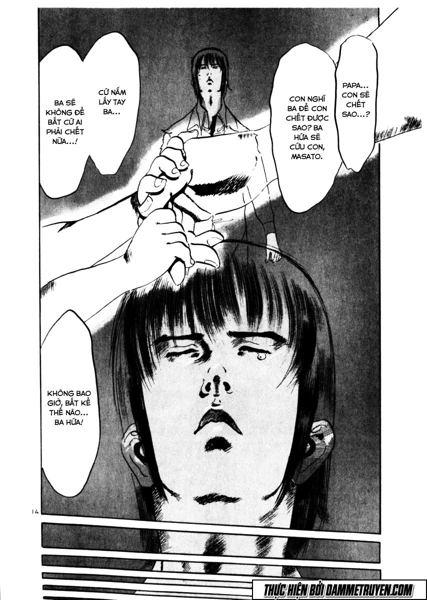 Yami No Aegis Chapter 49 - 14