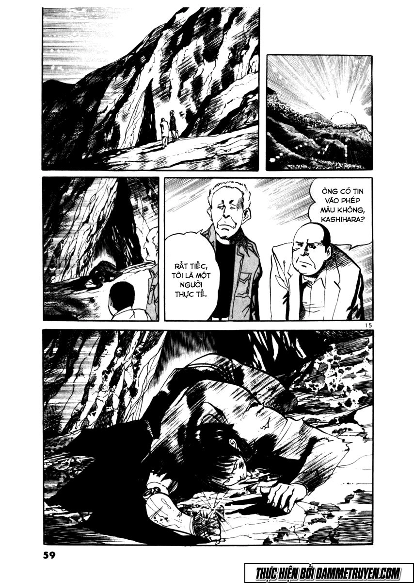 Yami No Aegis Chapter 49 - 15