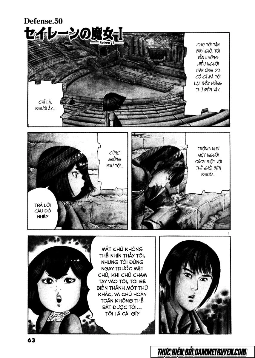 Yami No Aegis Chapter 50 - 1